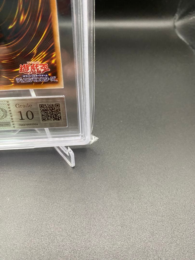 【ARS10】白銀の城のラビュリンス プリズマ プリシク スタンプエディション