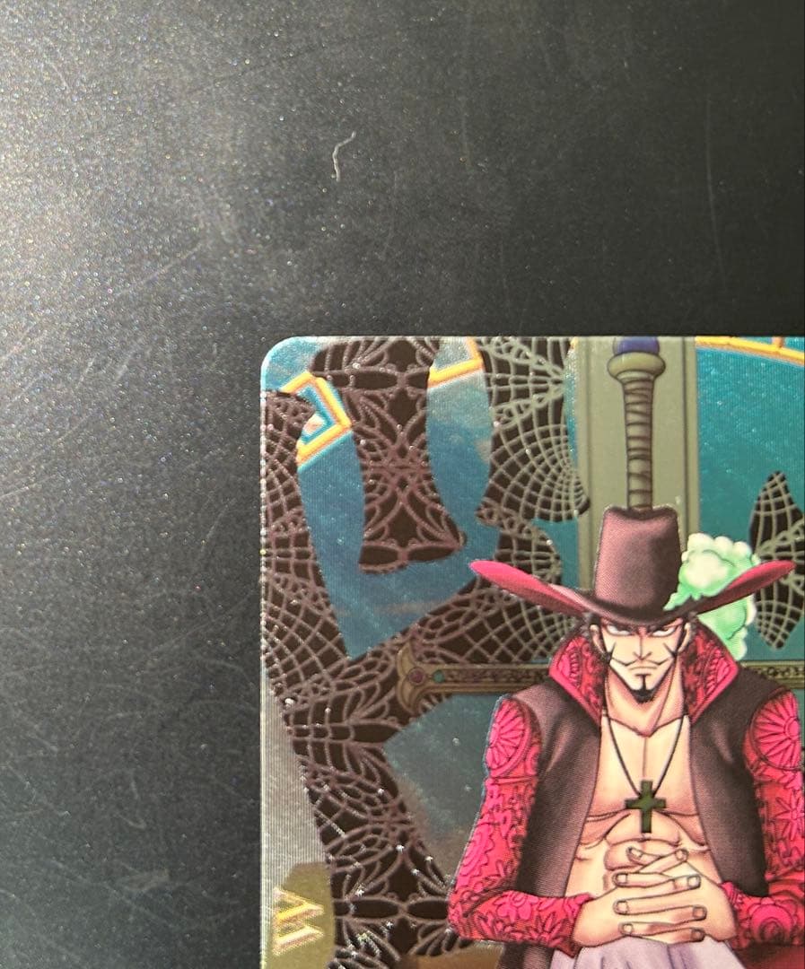 ワンピース ワンピーベリーマッチ GR グランドレア ミホーク