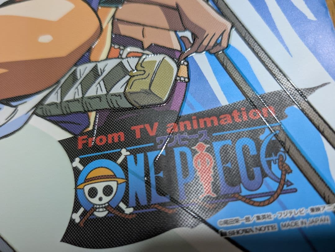 ワンピース A2ポスター 冒険デザイン