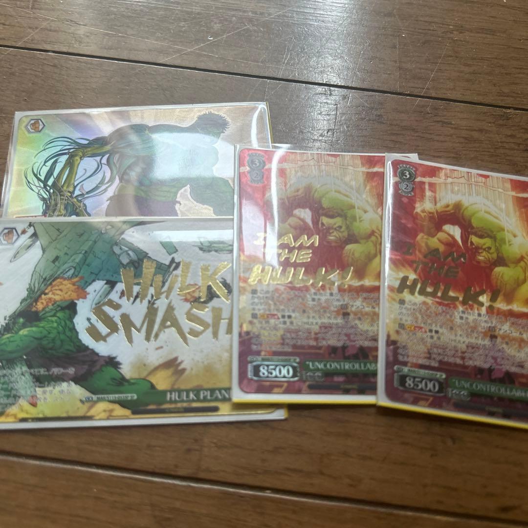 HULK ヴァイスシュヴァルツ マーベル　2枚セット