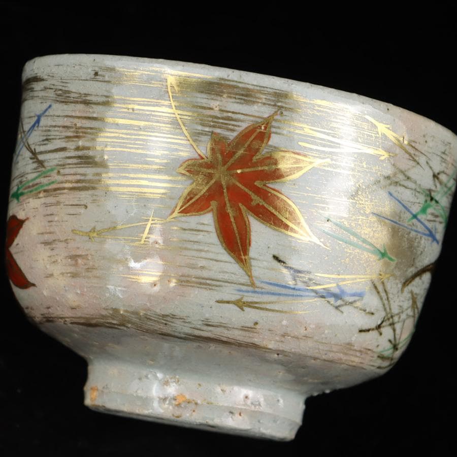 Y2992-4 茶道具 平安 麦波 山本雄次 色絵金彩 次寄図 茶碗 共箱　さ