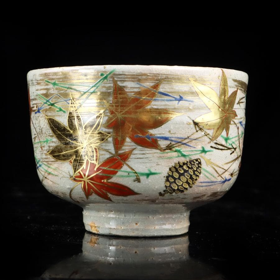 Y2992-4 茶道具 平安 麦波 山本雄次 色絵金彩 次寄図 茶碗 共箱　さ