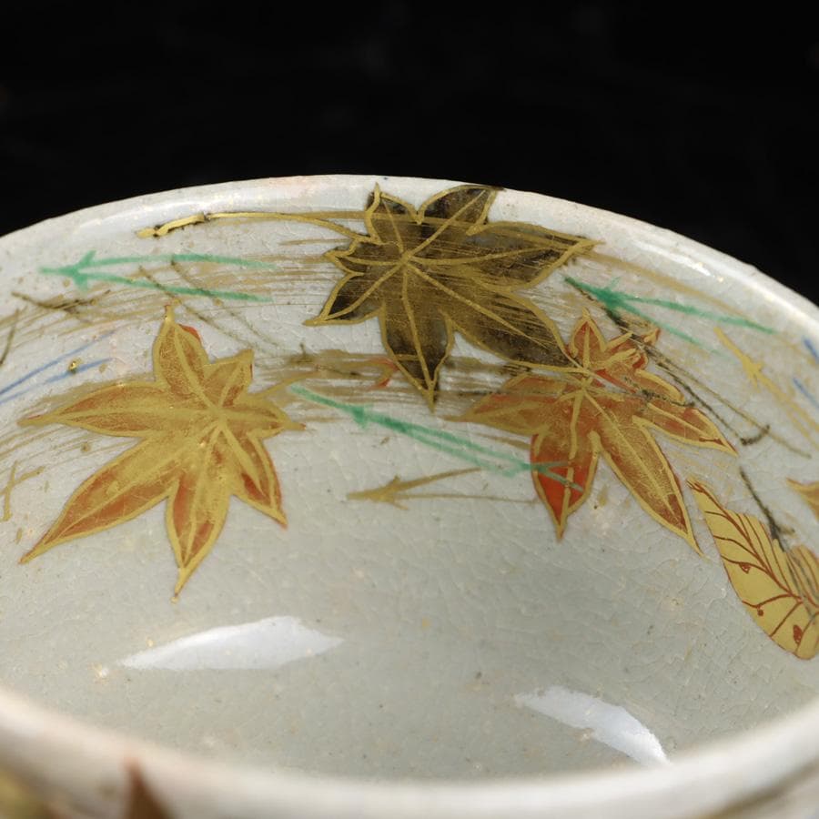 Y2992-4 茶道具 平安 麦波 山本雄次 色絵金彩 次寄図 茶碗 共箱　さ