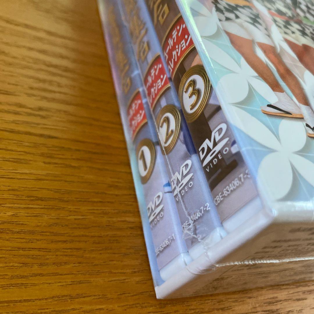 8時だョ!全員集合 ゴールデン・コレクション 通常版 [DVD]