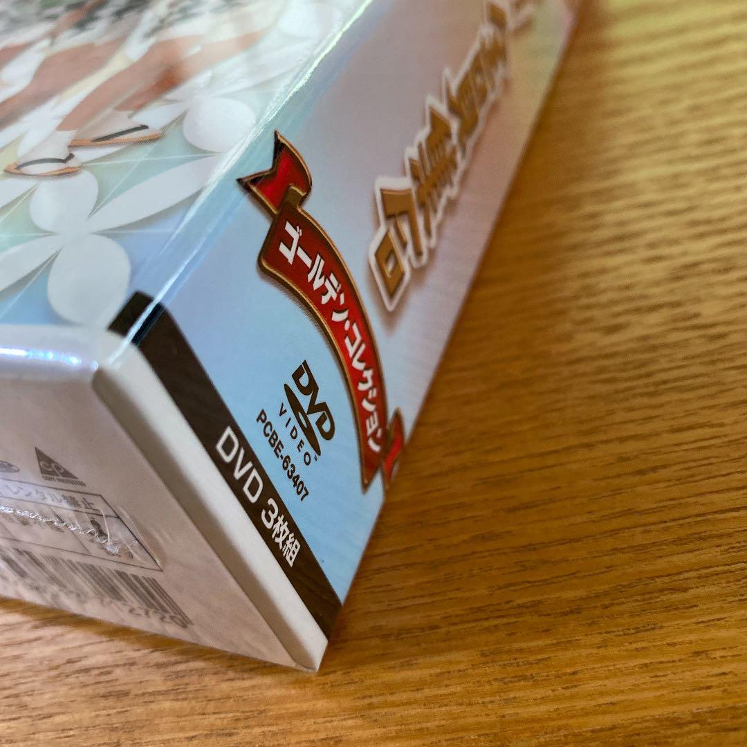 8時だョ!全員集合 ゴールデン・コレクション 通常版 [DVD]