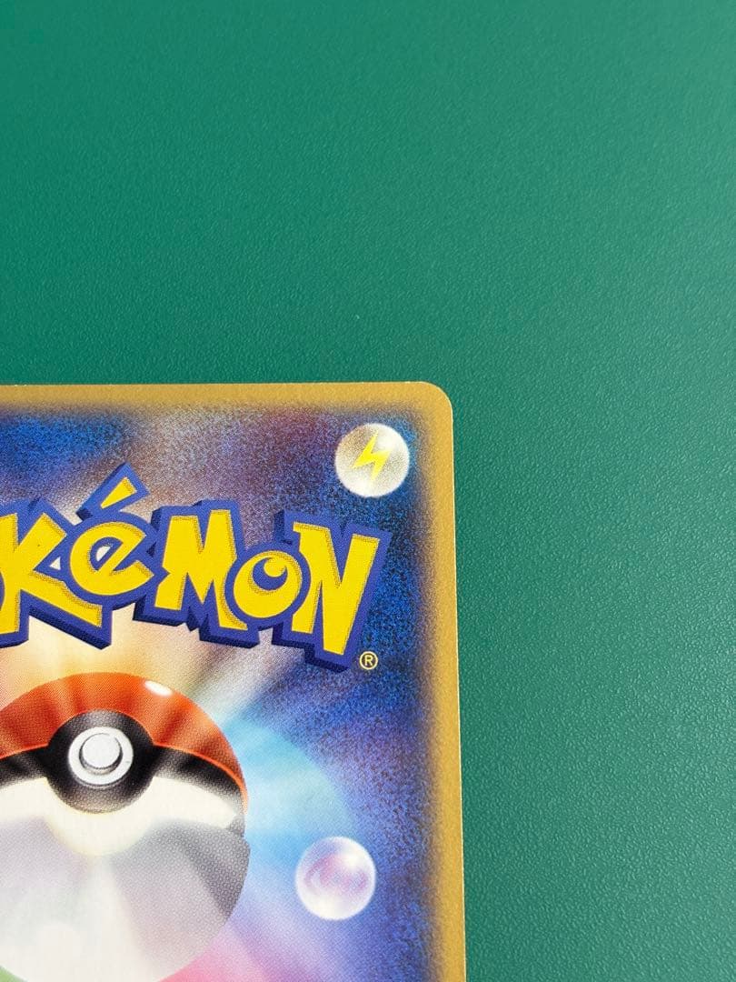 【超希少】ポケパーク限定　限定プロモ　ラティオス　ラティアス　２枚セット