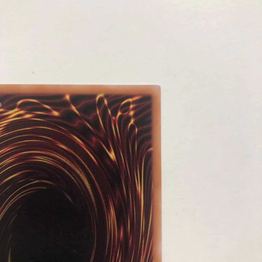 結束と絆の超魔導剣士 25thシークレット