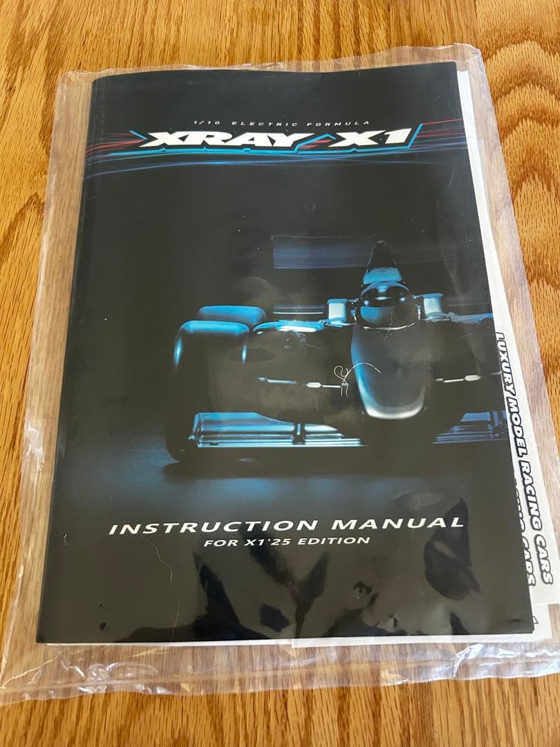 ホビーラジコン XRAY/X1/2025