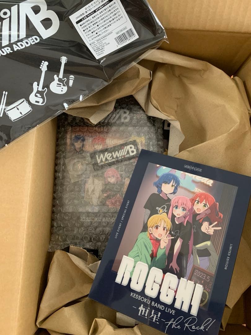 ぼっちざろっく！ 結束バンドDVD We will B & 恒星セット