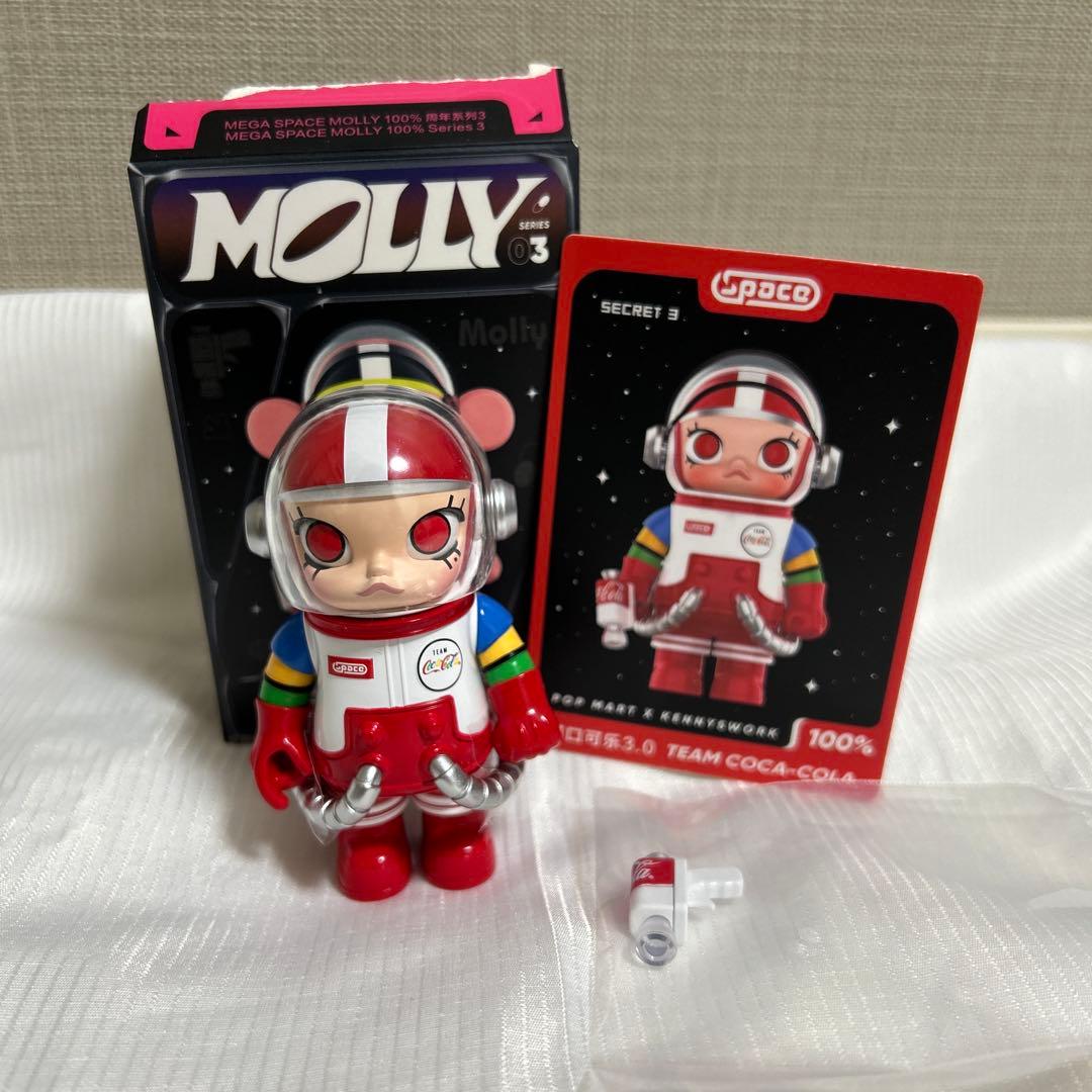 スペースモリー 100 シリーズ3 シークレット3 コカコーラトランスフォーマー