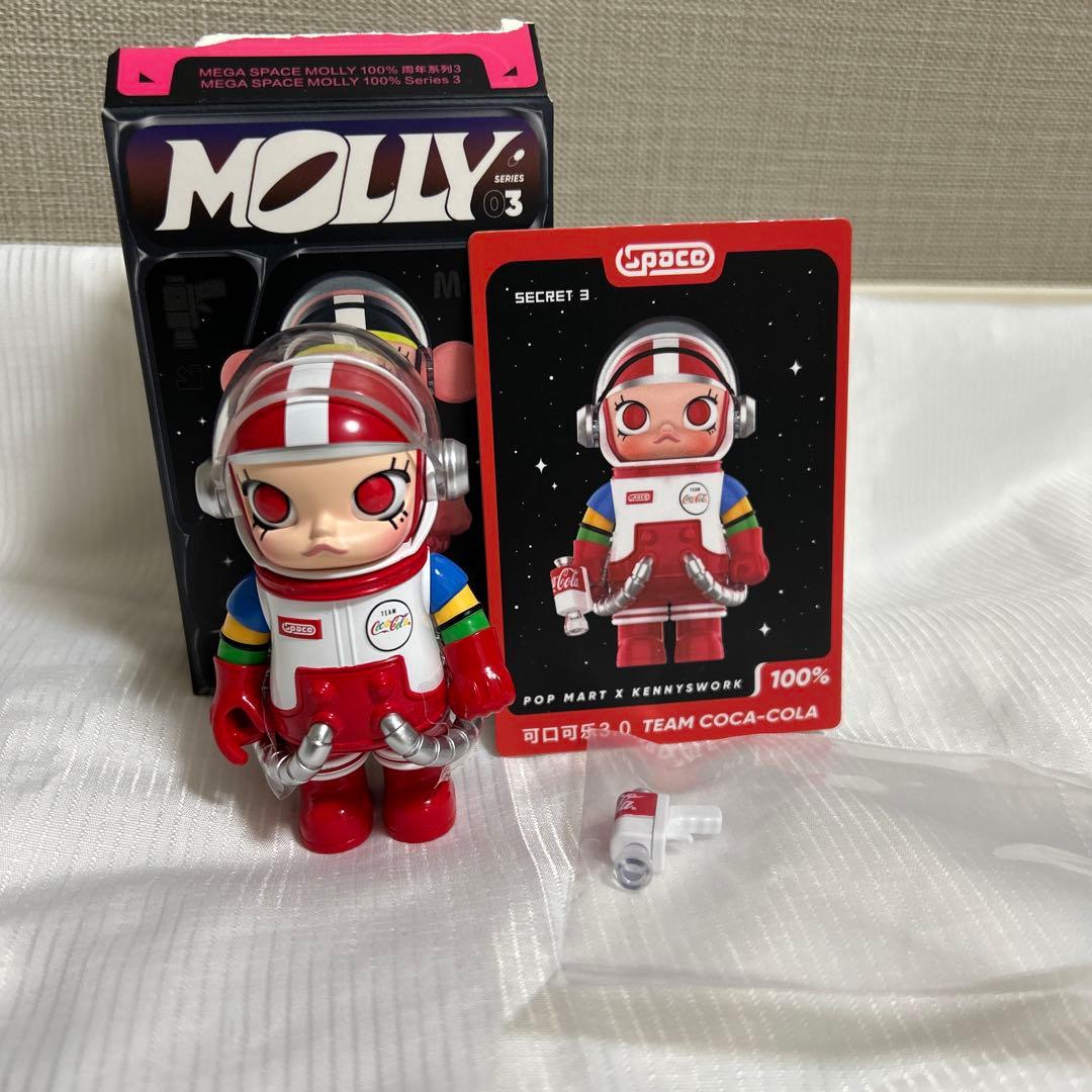 スペースモリー 100 シリーズ3 シークレット3 コカコーラトランスフォーマー