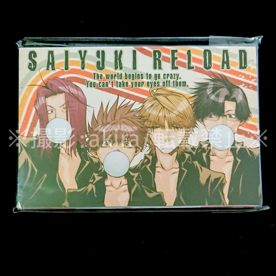 最遊記 フェスタ 2009 限定 ポストカードセット 全48種セット レア 希少