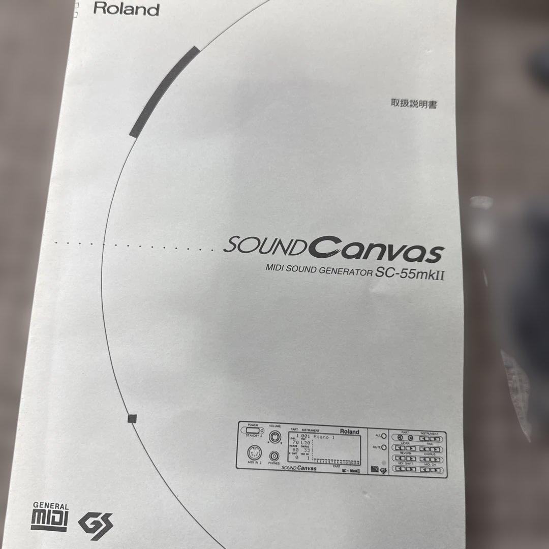 SC-55mkⅡ ローランド　中古美品
