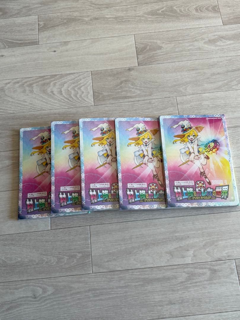 【25パック】カイカイキキ 村上隆とトレカの世界 ふるさと納税限定