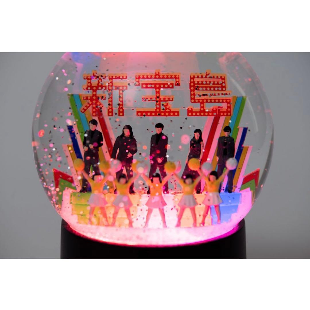 サカナクション　【新品】新宝島　スノードーム