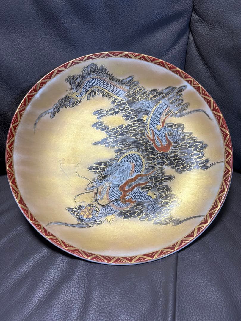 龍　皿　飾皿　置物　大皿　ゴールド