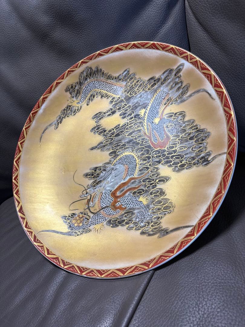 龍　皿　飾皿　置物　大皿　ゴールド