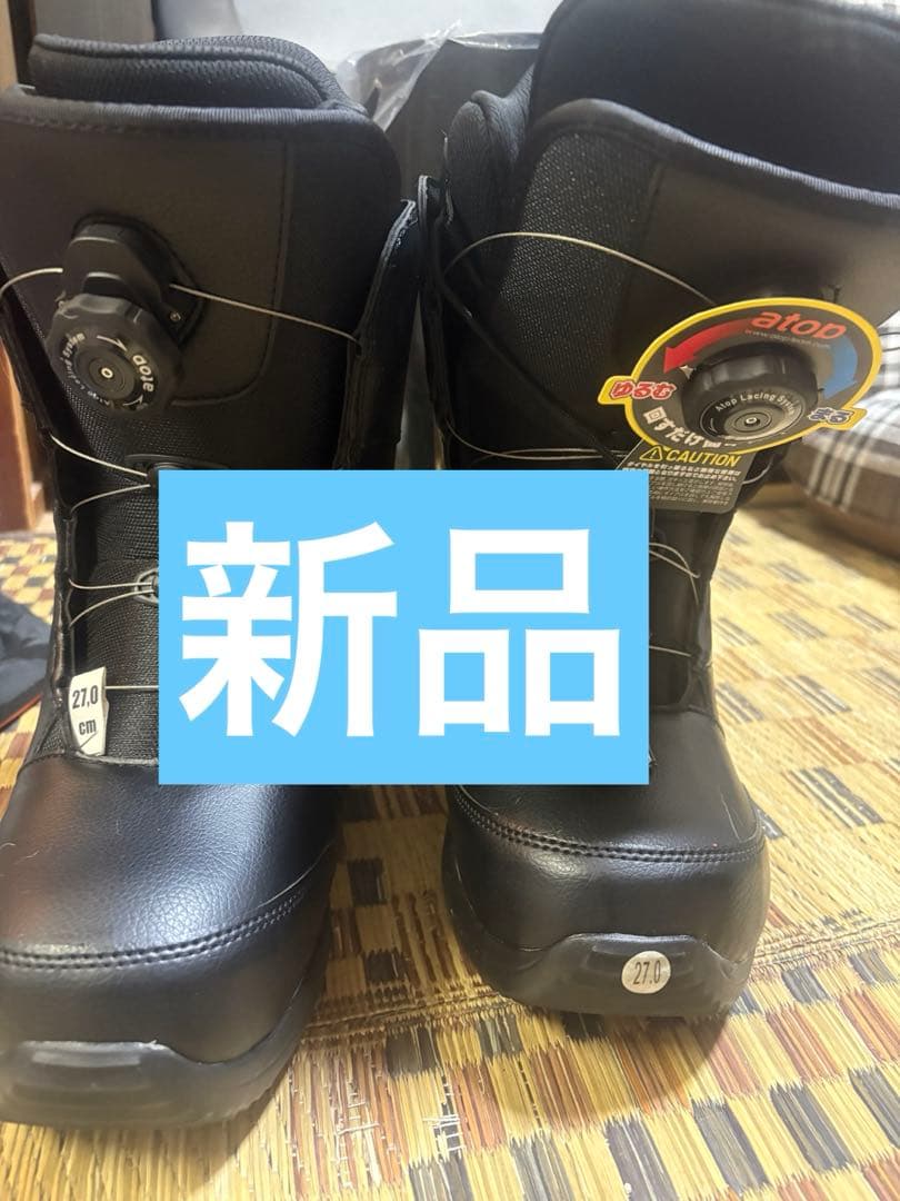 【新品】ZUMA ブラック スノーボードブーツ　ダイアル式27.0cm