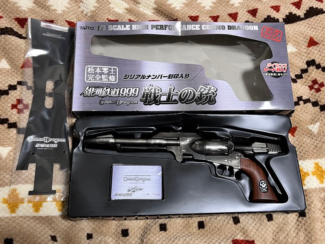 銀河鉄道999 戦士の銃 1/1スケール 刻印 ハーロック & エメラルダス