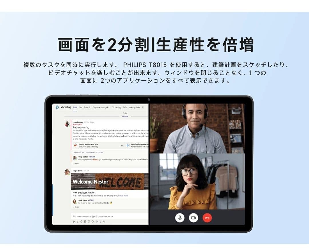 PHILIPS 8000シリーズ 11インチ タブレット T8015 国内正規品