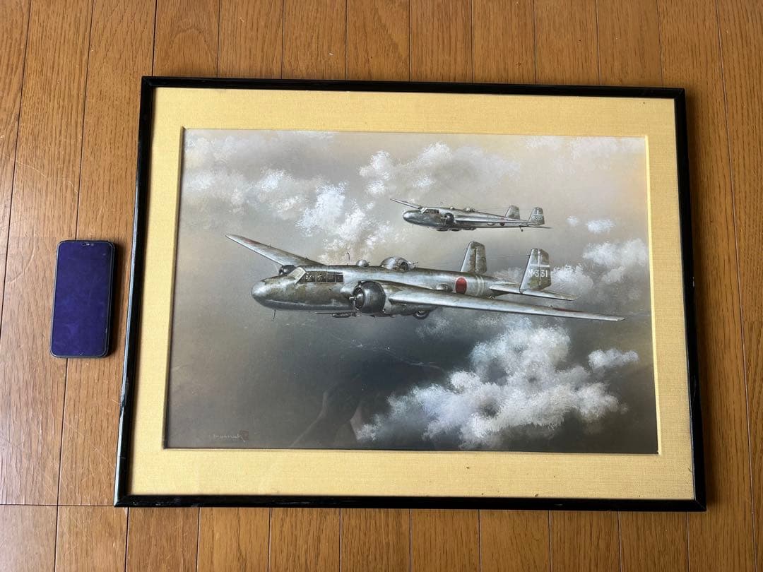 飛行機　軍人　M−331