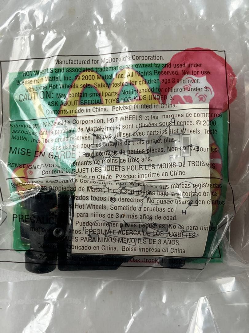 マクドナルド　米国　ハッピーセット　2000年 ホットウィール　全16個セット