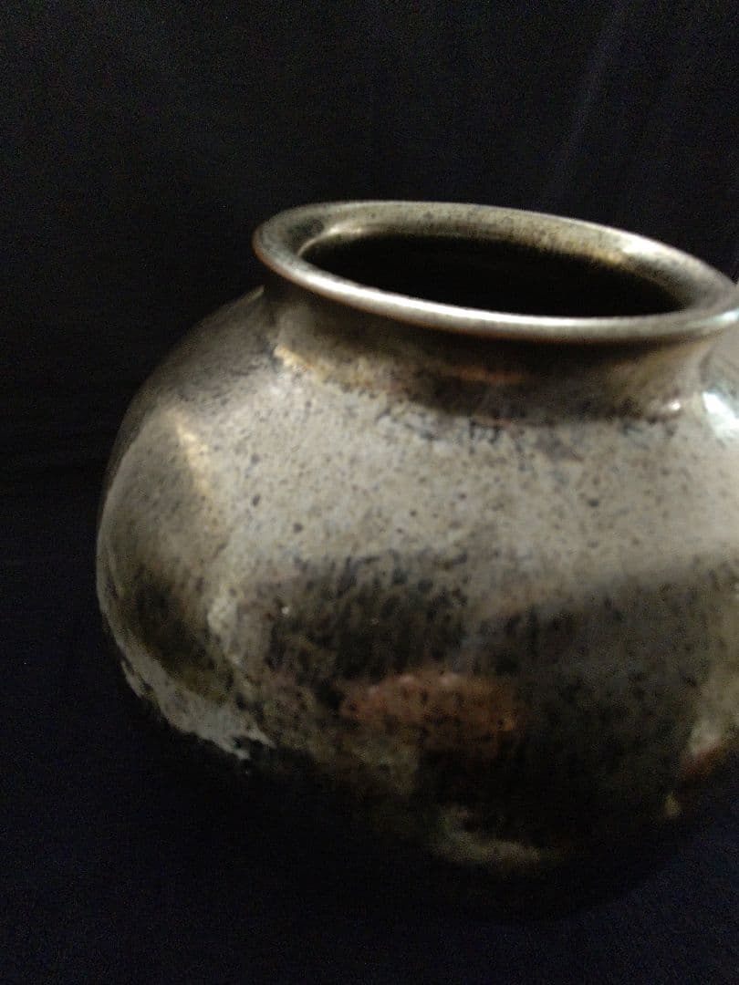 木村盛和  鉄釉窯変 壺
