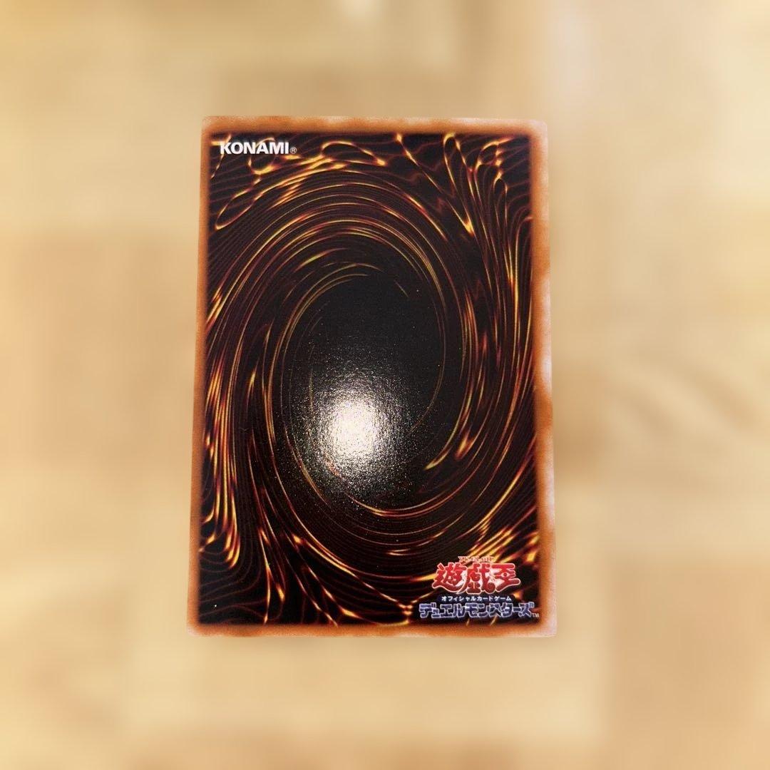 遊戯王 リミテッドエディション2 コンプリートセット