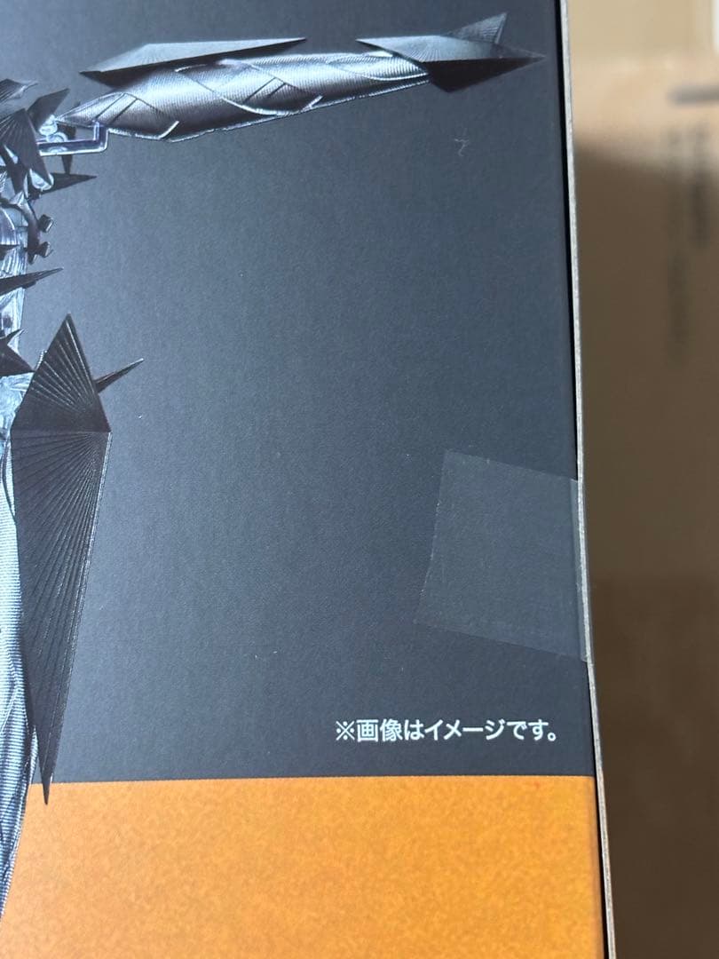 【新品未開封】S.H.Figuarts ゼットン(シン・ウルトラマン)