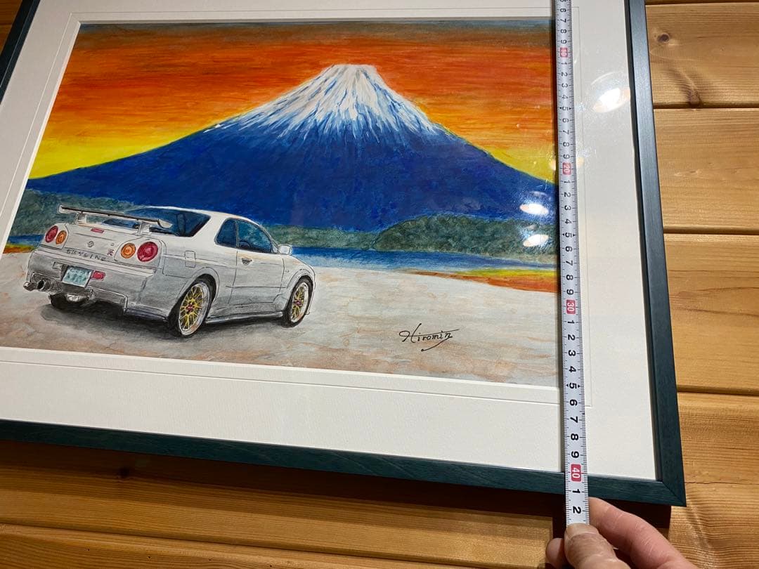 スカイラインGTR R34 part１「R34と富士山」水彩画