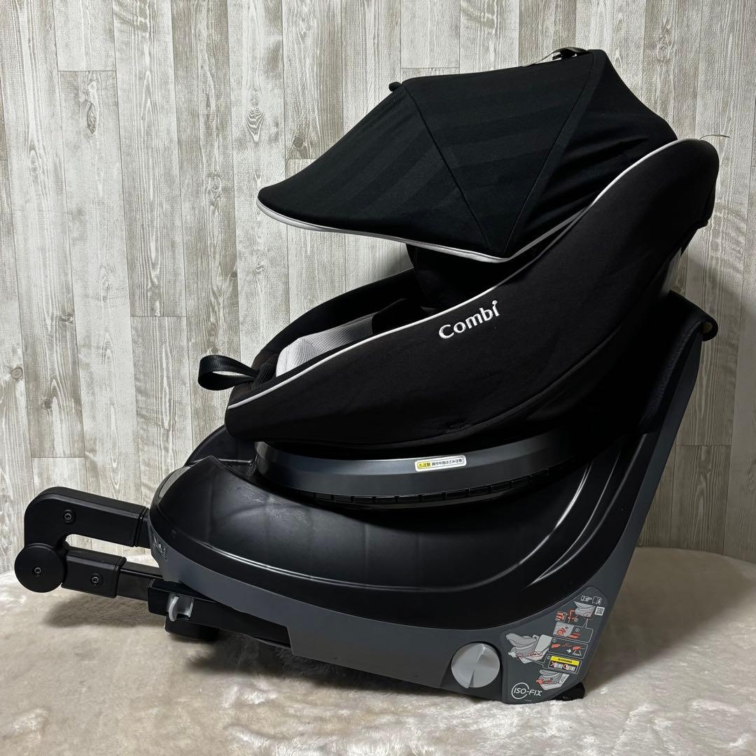 Combi コンビ クルムーヴ スマート ISOFIX エッグショックNeo