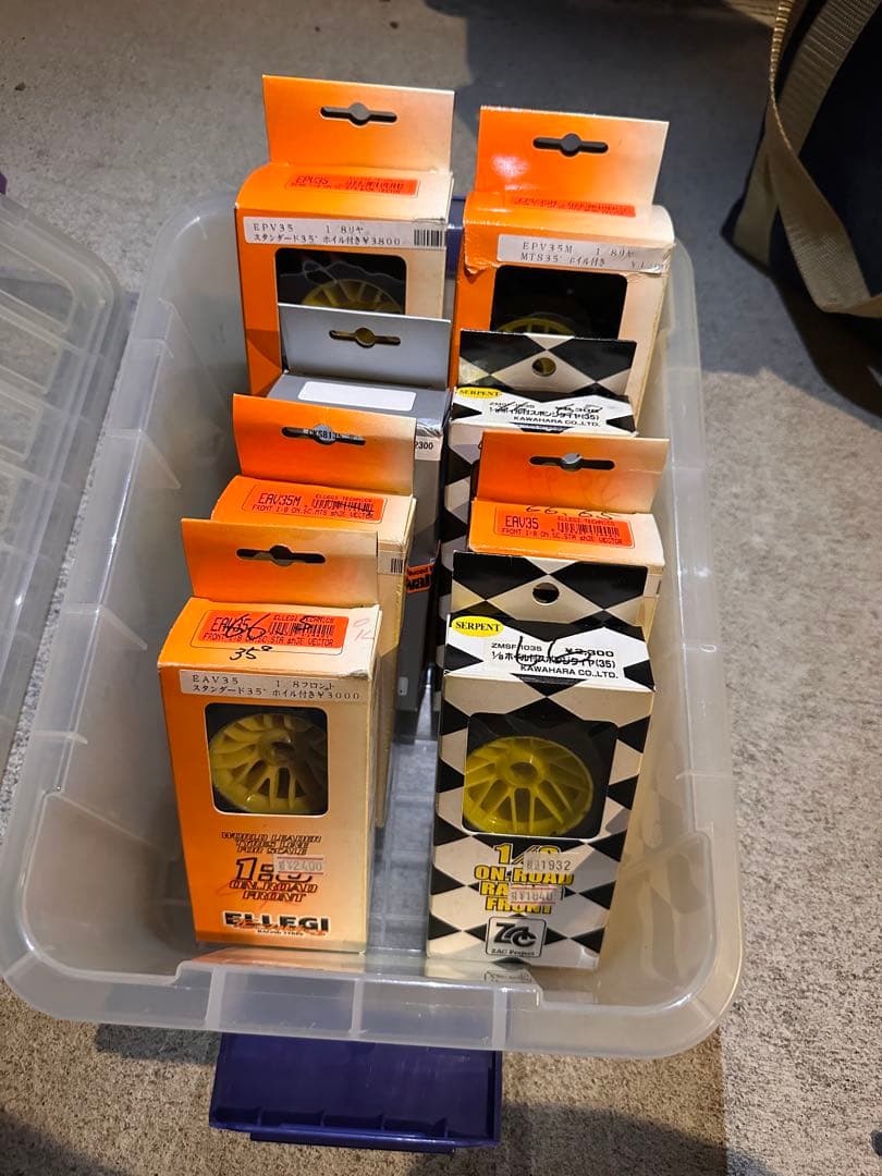 エンジンラジコンパーツ