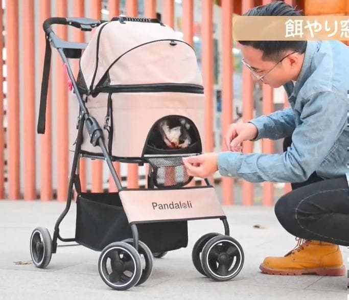 【M2128-190-144】ペットカート ベビーカー バギー 犬 ドッグ