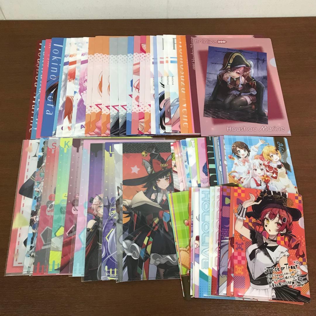 ❶未開封含 ホロライブ セブンイレブン ファミマコラボ クリアファイルまとめ売り