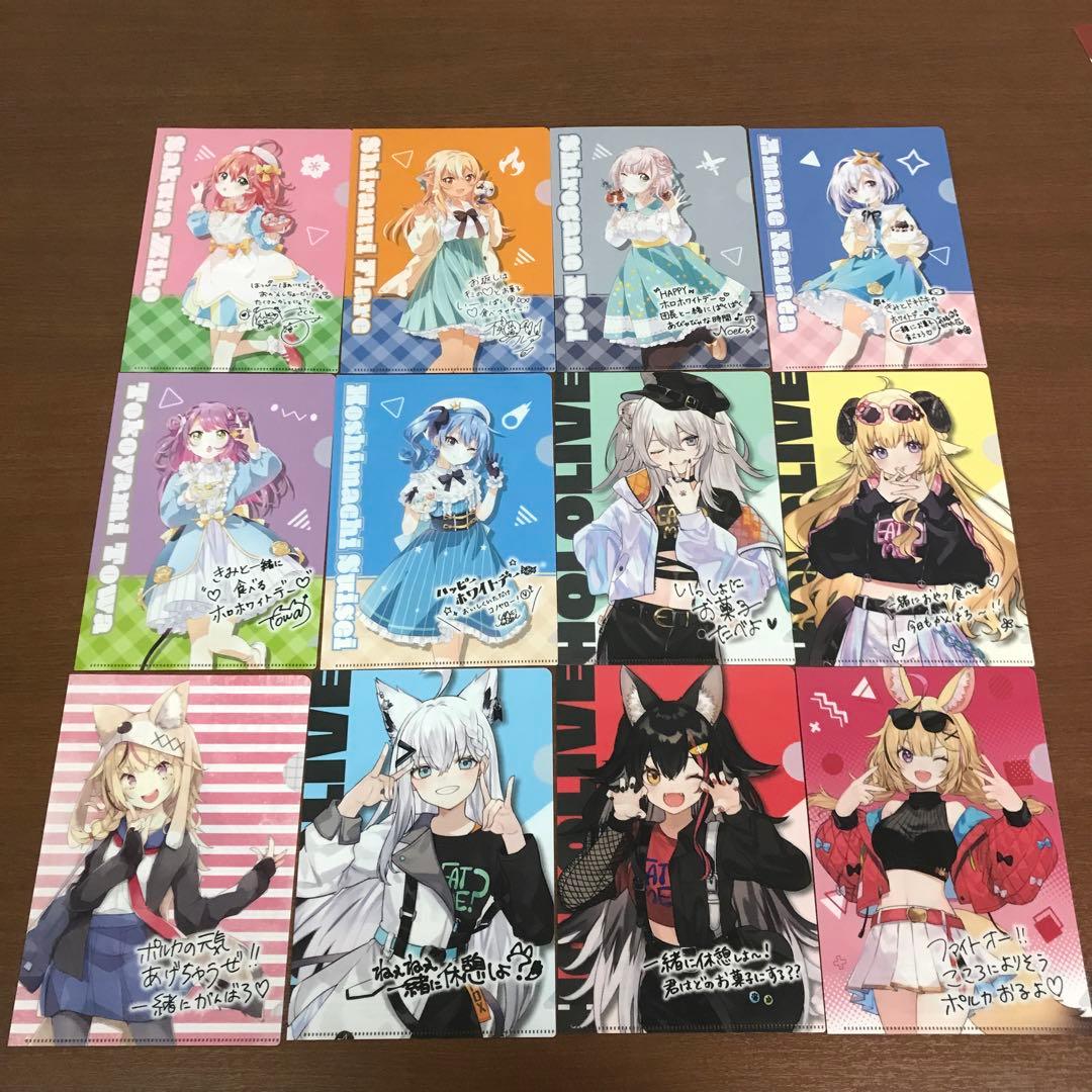 ❶未開封含 ホロライブ セブンイレブン ファミマコラボ クリアファイルまとめ売り