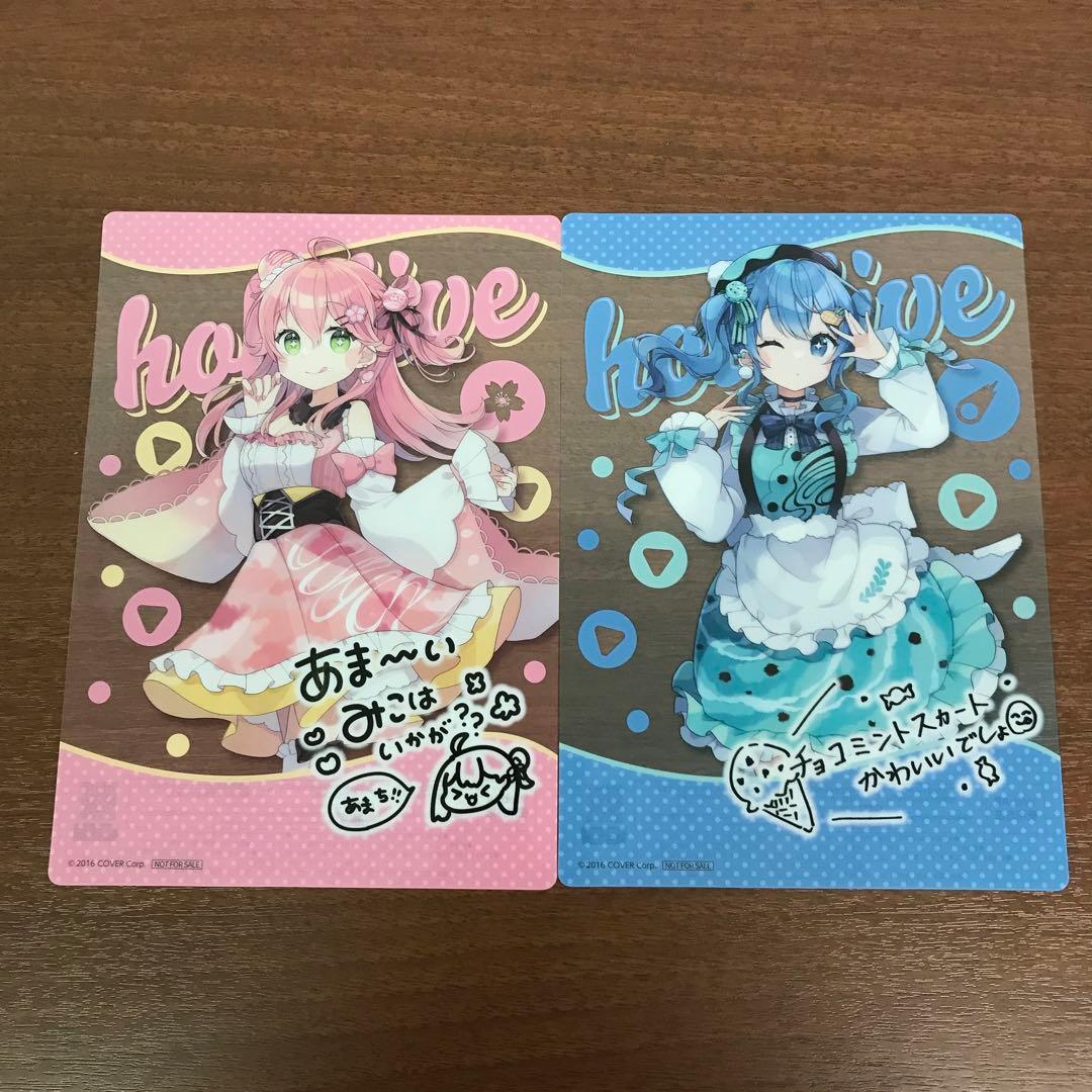 ❶未開封含 ホロライブ セブンイレブン ファミマコラボ クリアファイルまとめ売り