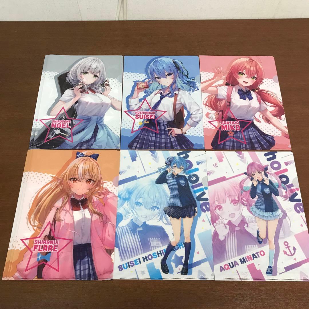 ❶未開封含 ホロライブ セブンイレブン ファミマコラボ クリアファイルまとめ売り