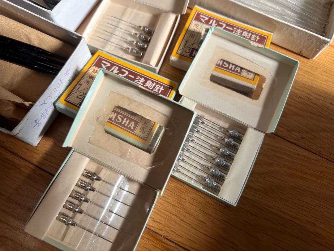 アンティーク雑貨　レトロ医療器具　古道具　昭和レトロ