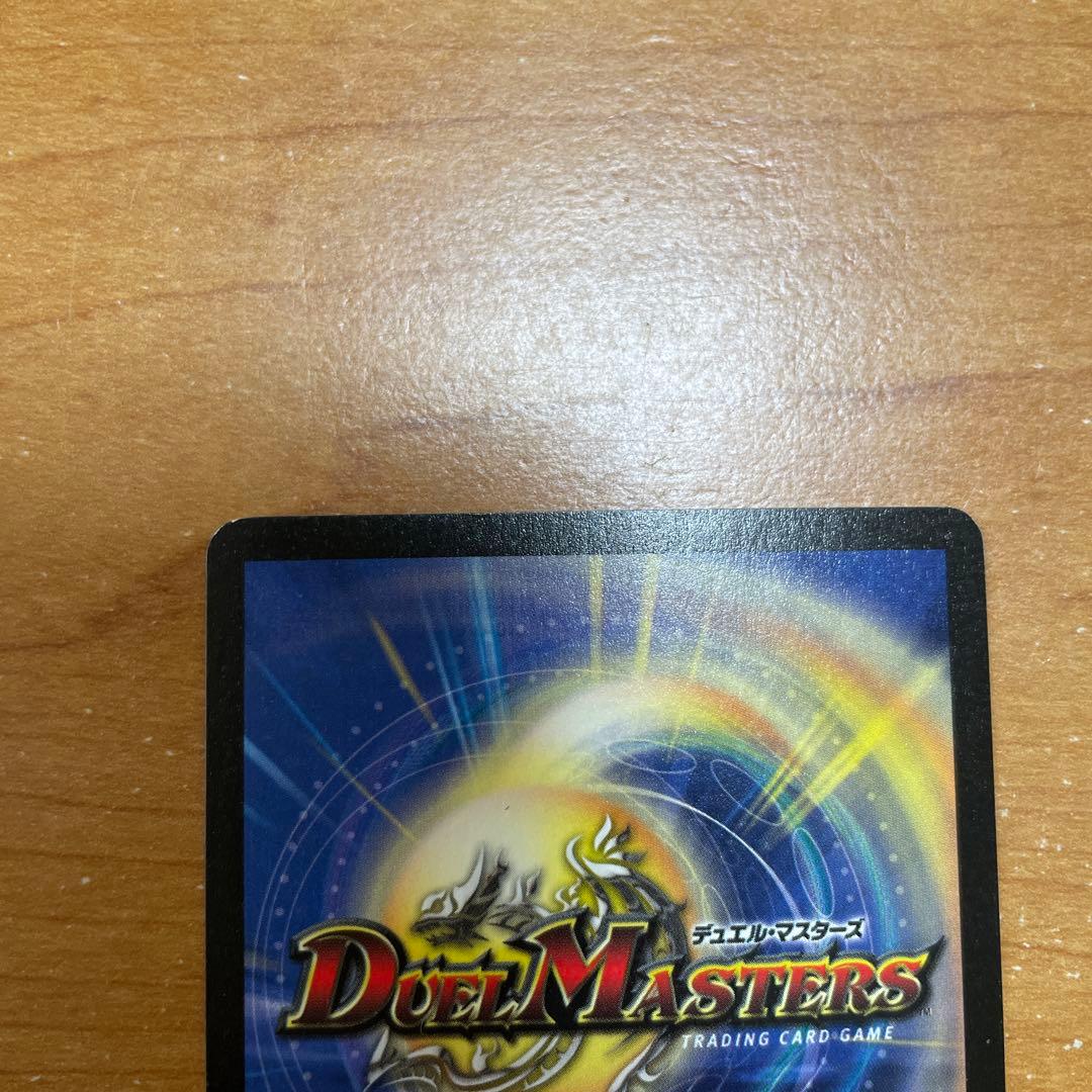 フェアリーライフ　初期プロモ　美品