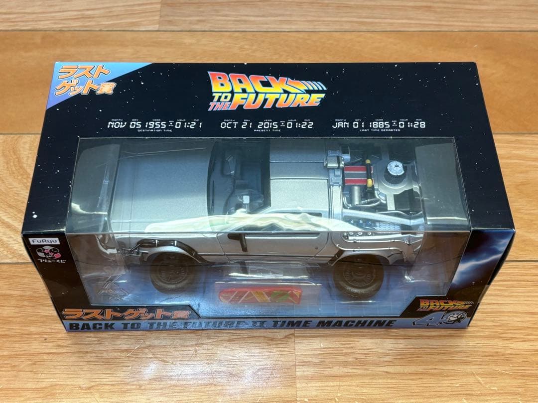 フリューくじ ラストゲット賞 デロリアン BACK TO THE FUTURE