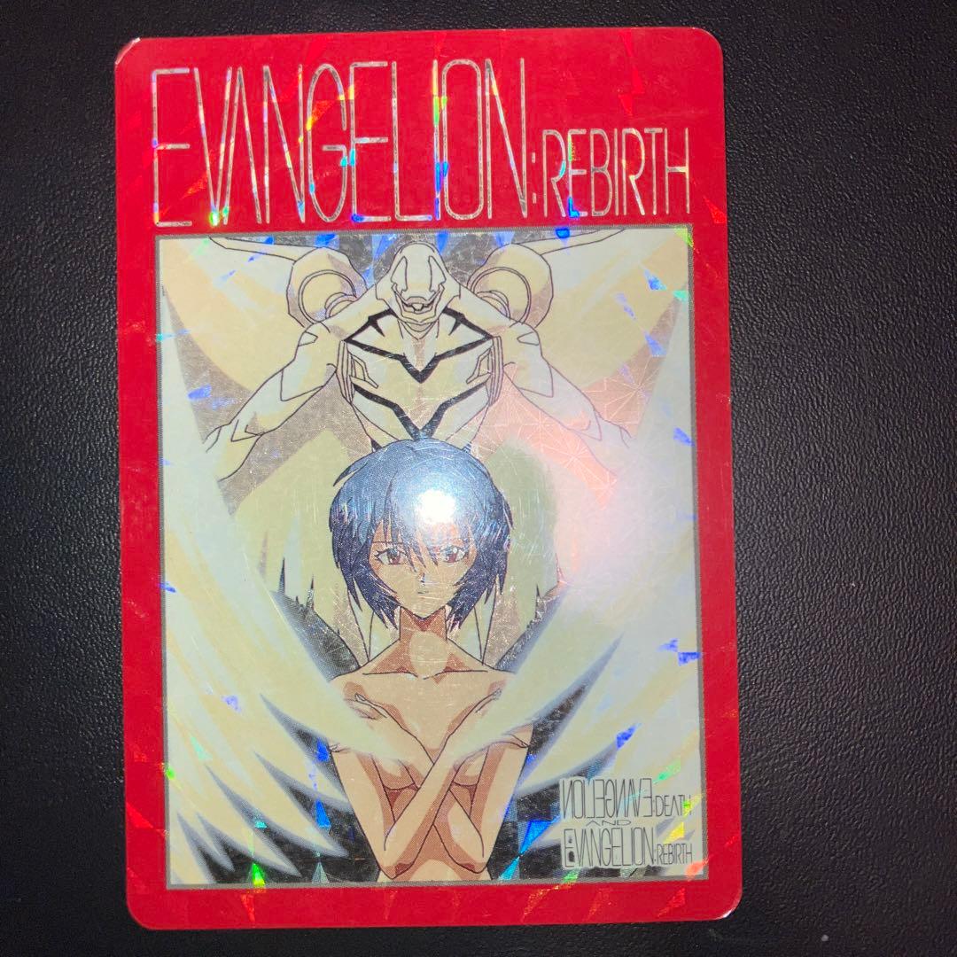 EVANGELIONカードダス:REBIRTH & DEATH