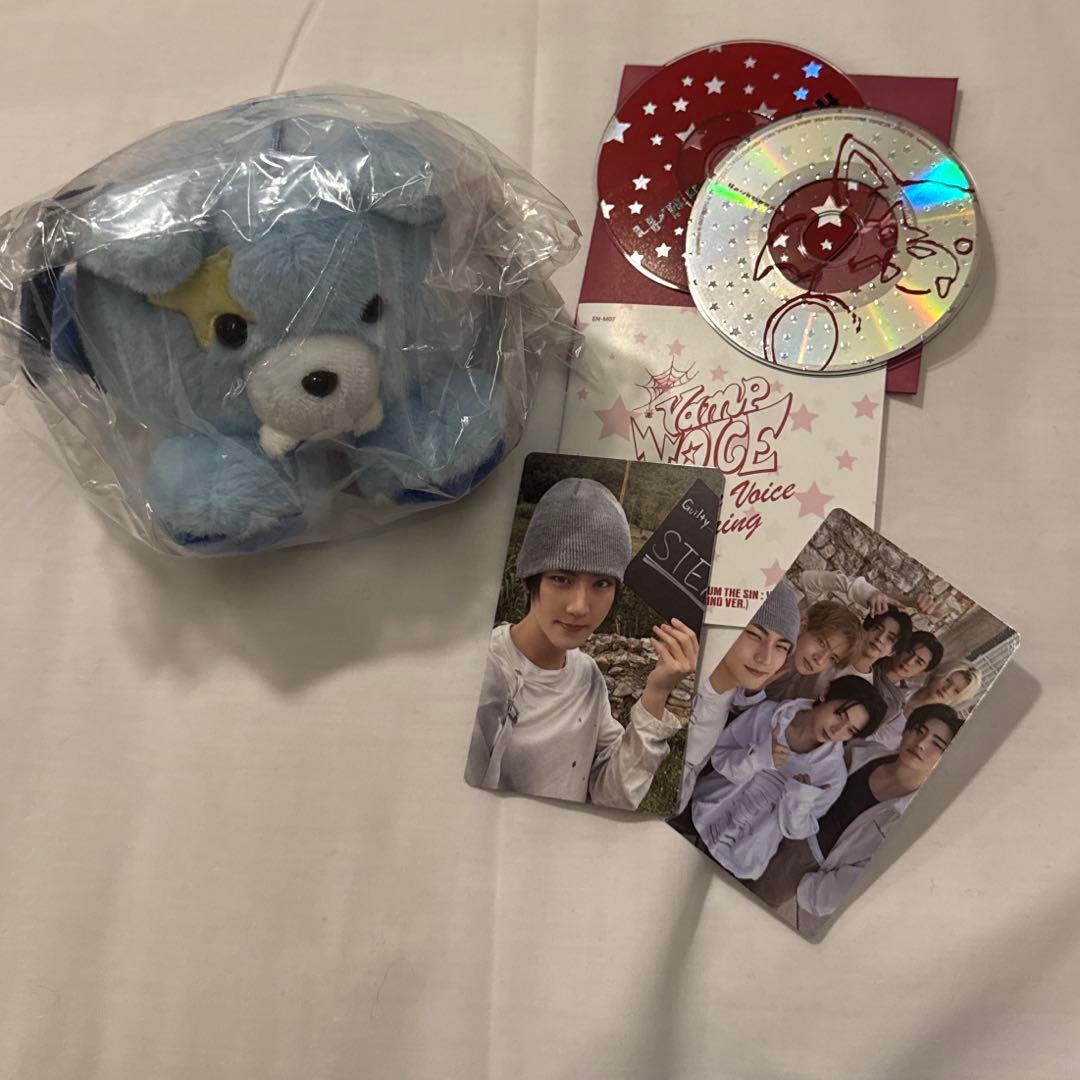 enhypen VANISH ボイスキーリング　ジョンウォン　セット