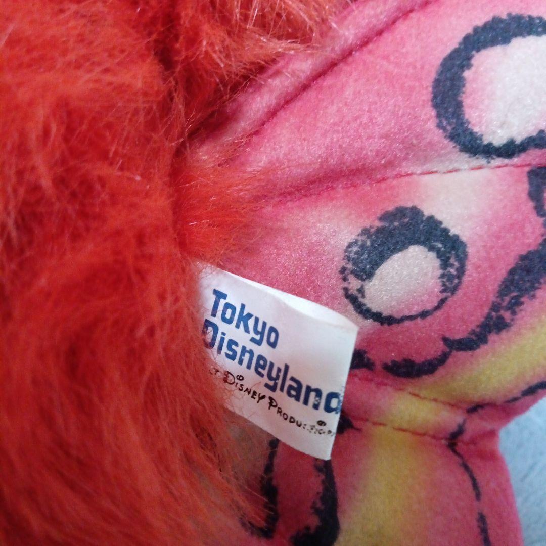 マイケルジャクソン キャプテンEO フーター ファズボール 東京ディズニーランド