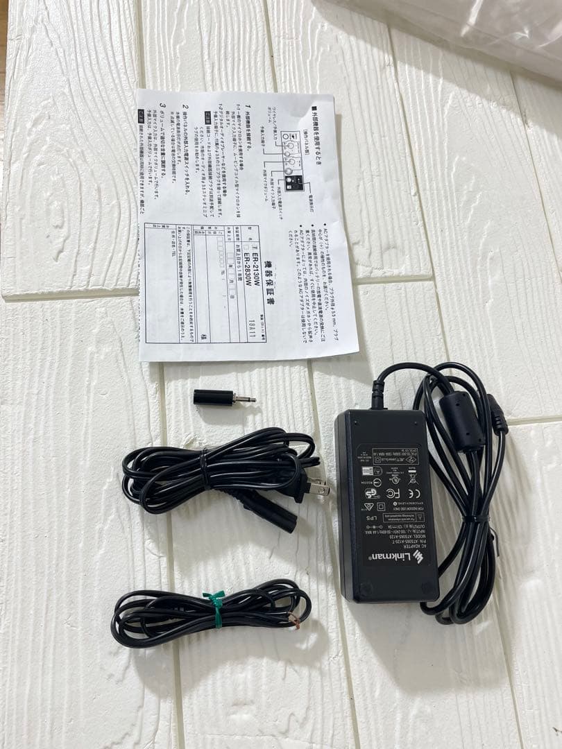 【１か月保証】TOA ショルダーメガホン 2130W レイン付き