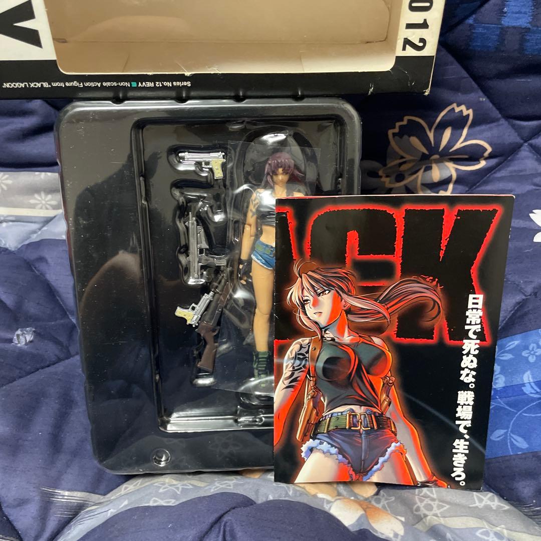 リボルテックヤマグチ No.012 レヴィ 「ブラック・ラグーン」