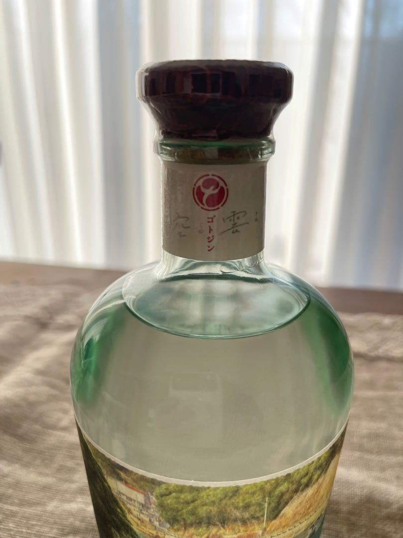 クラフトジン「GOTOGIN（ゴトジン）」空よ雲よ