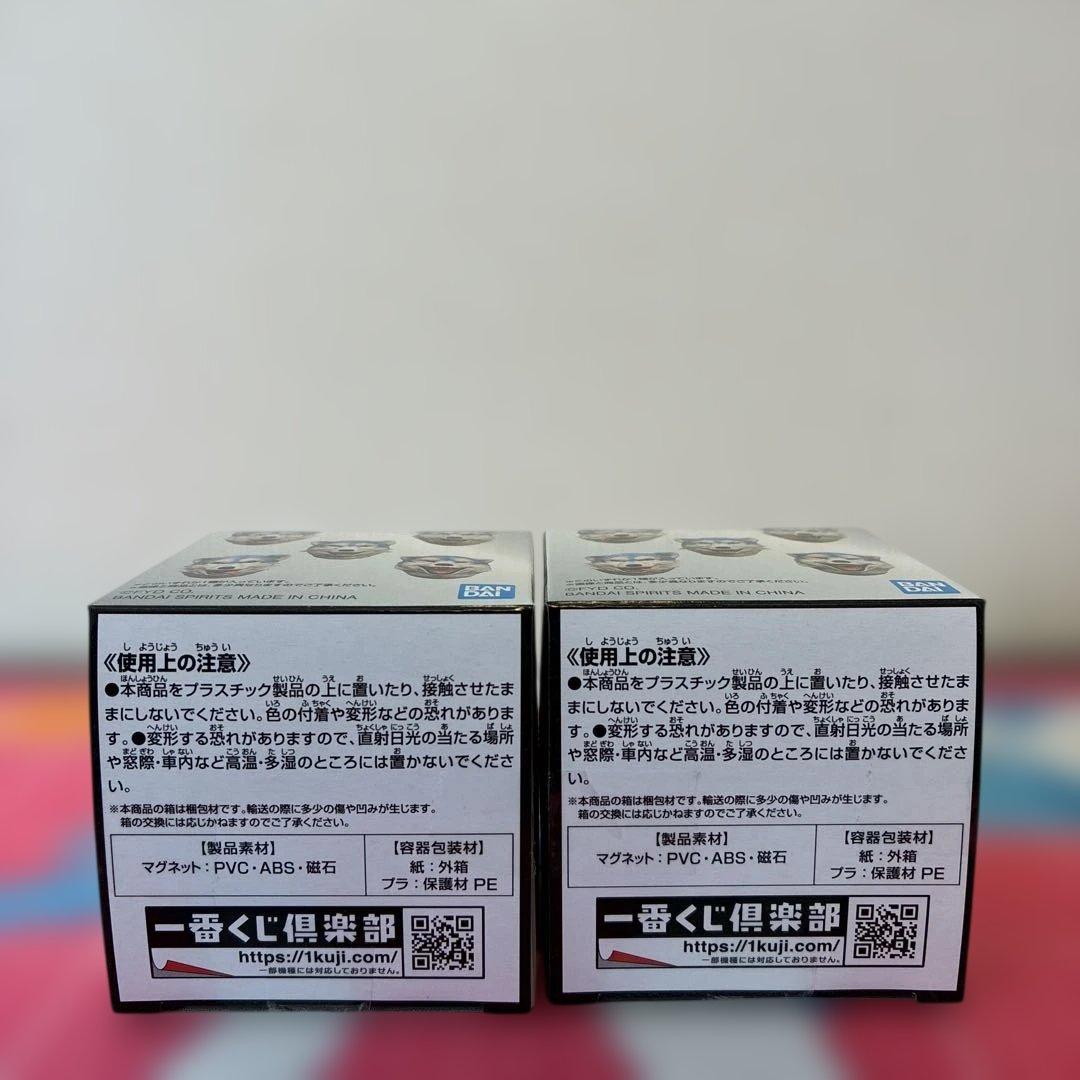 【新品未使用】一番くじ マンウィズアミッション ジャンケン＆タナカ+おまけ付き