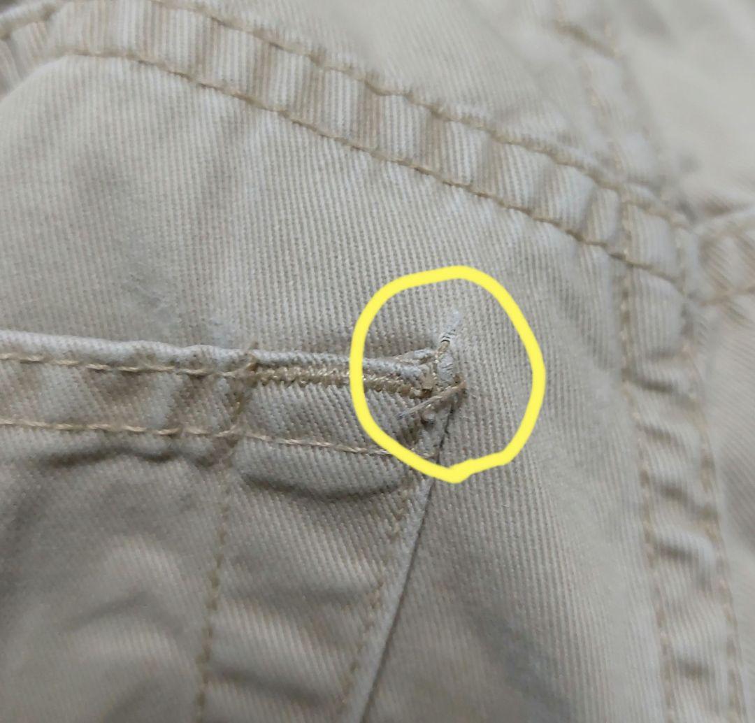 90's SILVERTAB BAGGY シルバータブ　バギー チノ リーバイス