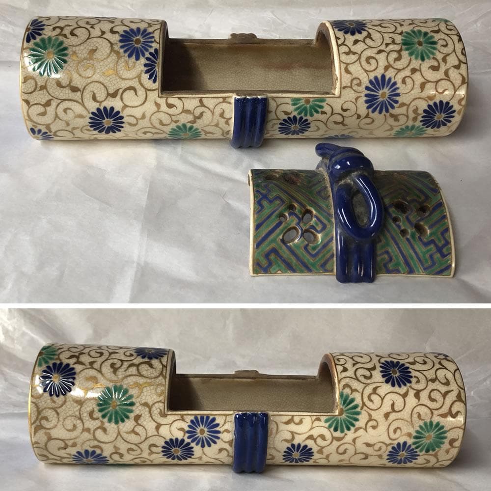 F1156 仁清 菊唐草文 巻物 香炉 巾25cm 茶道具