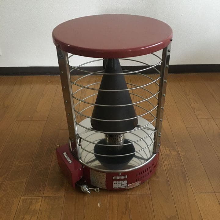 【送料込】ニューラジアントAK-8 青木能率研究所・都市ガス